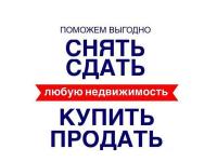 mebel66ekb +7-902-265-4626 тел/ватсап